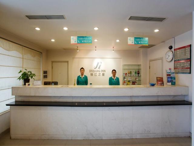 진장 인 상하이 바오샨 셩치아오 호텔 샹하이 외부 사진